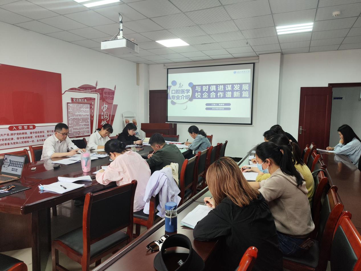 16b2a301f59e7761771582d366d7c08c